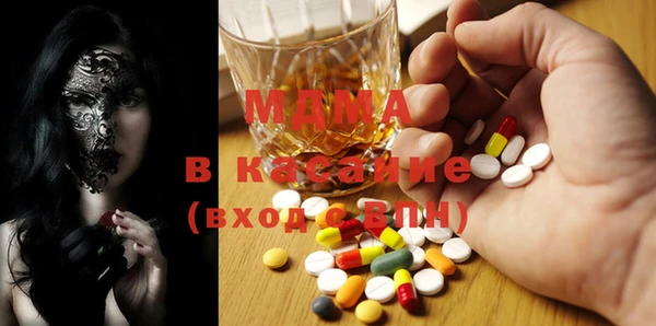 гидропоника Новокубанск
