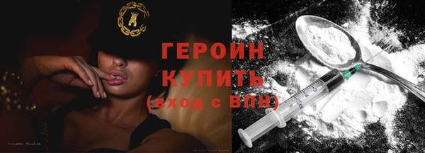 гидропоника Новокубанск