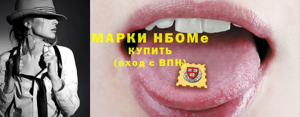 гидропоника Новокубанск