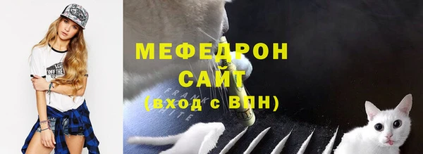 СК Ахтубинск