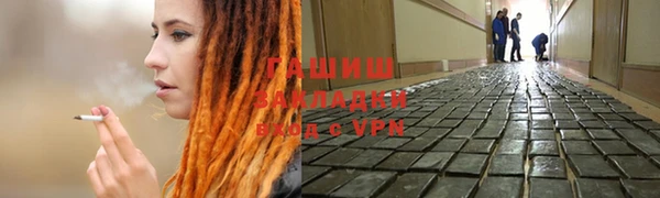гидропоника Новокубанск