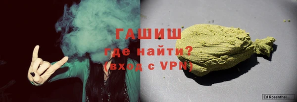 гидропоника Новокубанск