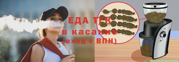 амфетамин Новодвинск