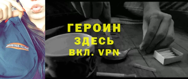 гидропоника Новокубанск