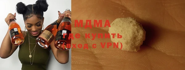 гидропоника Новокубанск