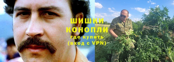 гидропоника Новокубанск