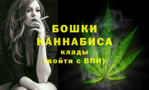 COCAINE Бабаево