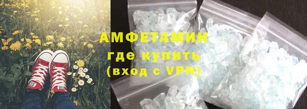 гидропоника Новокубанск
