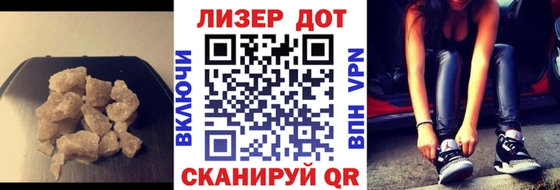 даркнет официальный сайт  Чулым  Лсд 25 экстази кислота  продажа наркотиков 