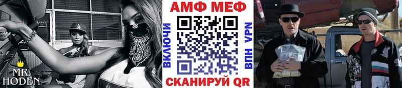 где продают наркотики  Чулым  Первитин мет 