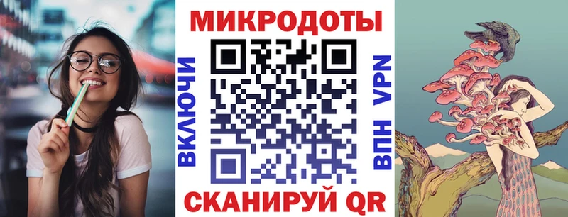 купить  сайты  Чулым  Псилоцибиновые грибы мухоморы 
