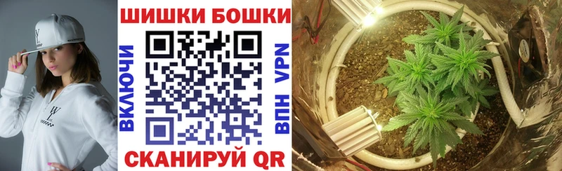 где купить наркоту  Чулым  MEGA как войти  Марихуана марихуана 